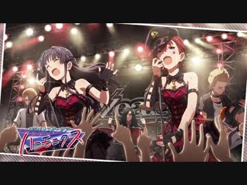 【ミリシタイベント画面BGM】ハーモニクス【ループ仕様】