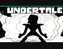 スターは常に皆の期待に応えなければならない【UNDERTALE実況 Part16】