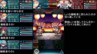 【FEH】餅ブレム(7)　絆英雄戦 カムイ＆カンナ編