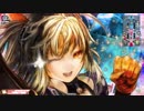 【wlw】金筆アリスのびっくり珍道中 道草3本目【シャリスCR19】