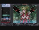 【beatmaniaIIDX】 R∞tAge (新BGA Ver.) 【Rootage】
