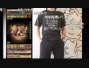 【ニコ生】もこう『適当に』3/5【2018/11/20】