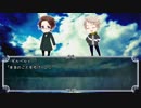 【APヘタリア】すーじくでCoC！2-5【TRPG】