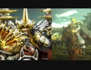 【三国志大戦】大将軍と共に中華統一を目指す　その70【十二州昇格記念】