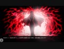 【ゆっくり実況】The Vagrant (Part.15)