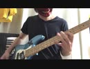 【俺流アレンジ】DIR EN GREY「予感」ベース弾いてみた【原型無し】