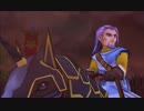 ドラゴンクエストⅪ【3DS版】英雄