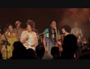 Bigre ! feat. Célia Kameni - New Orleans after the city (live)