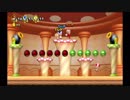 マリオ2