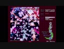 東方妖々夢Lunaticノーコンティニュークリア