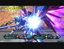 金プレになるまで終わらせないエクバ2（少尉☆3デスティニー☆2）part9