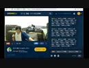 松本けんと参戦