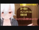 【マリカ８DX】ぜぶらにえんの逆転1位ダイジェスト　その２【BGM付】　