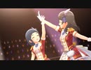 【デレステMV】泰葉＆むつみでVirgin Love