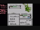 トゲピーとは 単語記事 ニコニコ大百科
