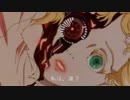 メトロポリス feat. 初音ミク