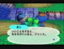 ◆どうぶつの森e+　実況プレイ◆part94