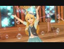 【星井美希生誕祭2018】美希でふるふるフューチャー☆【ステラステージMV】