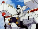 機動警察パトレイバー　ON TELEVISION　第41話　テロリストを救え