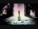 Magia / Kalafina 歌ってみた