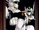 機動警察パトレイバー　ON TELEVISION　第46話　その名はゼロ