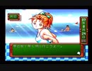 【ときメモ】相方にやらせるシリーズPART10【とらとむに】