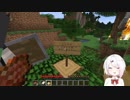 にじさんじレジスタンスのマイクラ活動ダイジェスト