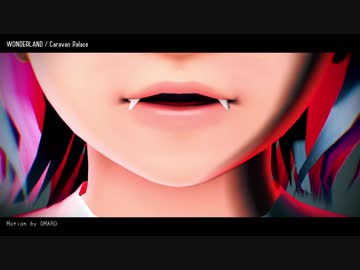 ※再投稿【MikuMikuDance】つめあわせ