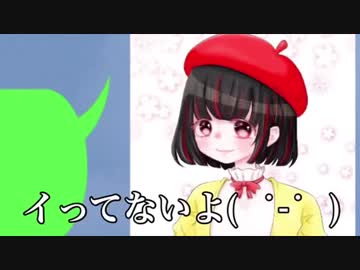 【女声釣り】イったふりしてイってないっていうのクソワロタwwwwwwwwwwww【斎藤さん】