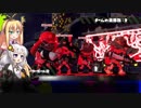 あかりトゥーン２part１
