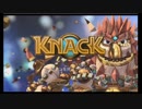 【KNACK】プレイしてみたので解説する