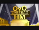 【这个港区有点0v0】合作向搞笑剧场 第一期