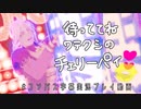 【#コンパス】ウワサの新ヒーロー女神よ【字幕実況プレイ動画】