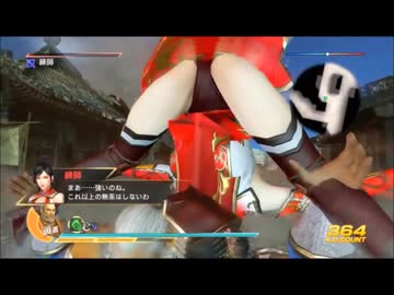 人気の 練師 動画 53本 ニコニコ動画
