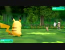 NxAir-_- 玩 Pokemon: Let's Go! 比卡超 - 04 (常青森林迷宮)