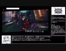 【BBTAG】ゴルビー奮闘記 5