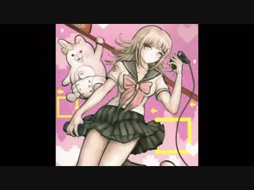 【ダンガンロンパ】クトゥルフ神話TRPGハロー、ヴィータ　後日談【ゆっくりTRPG】