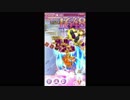 ゴシックは魔法乙女～碧き来訪者とジルバラード沖海戦をやってみた～終話＋ストーリー【Death】