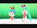 【MMD】 ぴくちぃ式ミク(Mk12 & Mk13)でロキ