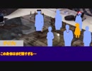 【クトゥルフ神話TRPG】ニャルラトテップの仮面　カイロ編 Part01【ゆっくりTRPG】
