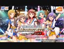 【初見実況】アイドルを愛でます、ミリシタ。#1
