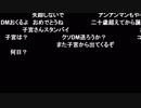 蘭たん配信　第38回　ボヘミアン蘭プソディ 2018 11/22　①