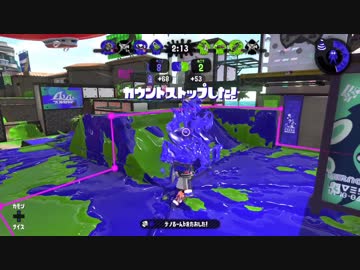 【Splatoon2】ヒッセン ウデマエX　part68