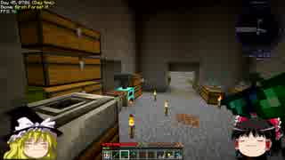 【マインクラフト】 石x6 【StoneBlock】