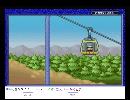 仲間と資格を大切に『ポケモンサファイア』をひっそりと実況プレイ　part16