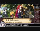 ルフランの地下迷宮と魔女ノ旅団をねっとりプレイ 全12/31話