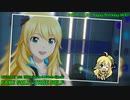 【美希誕生祭2018】 『FAKE SELF × TRUE SELF』 【美希 with 響･真】