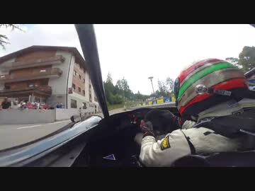 PEDRINI THOMAS-TRENTO BONDONE 2018-RADICAL PROSPORT E2SC1400