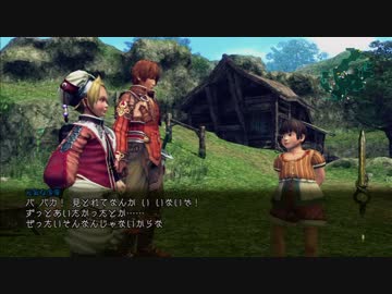 【実況】10年ぶりにインフィニットアンディスカバリー、ベリハ簡単強化ナシpart16
