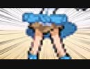 【縛り実況】紳士の愛と色違いⅡpart22【ポケモンPt】